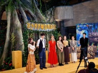 《花儿与少年》第八季“花少博物馆奇妙夜”超前见面会在上海博物馆举行