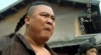 水浒传中此人一事无成，实际上，此人却统领20万兵马，无人敢惹