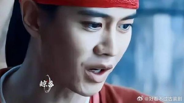 死心眼儿居然说我是小白脸