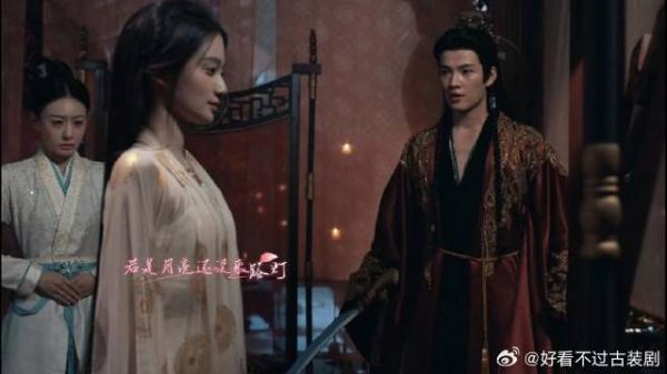 李沁陈哲远新剧《一笑随歌》,皇帝心甘情愿为公主付出