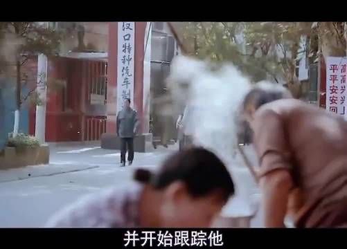 妻子目睹丈夫出轨报警，埋葬丈夫前途与家庭希望