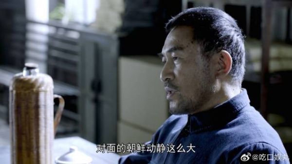 一段不起眼的消息，刘安国竟能分析出大战前奏，情报能力牛啊