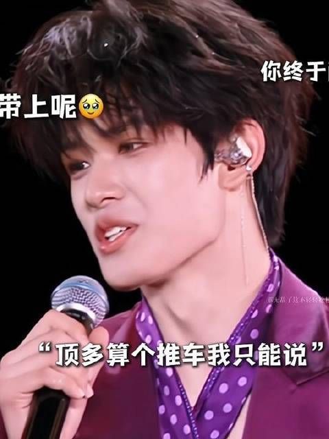 我居然能和张极同学围绕“春泥”畅聊整整三天!