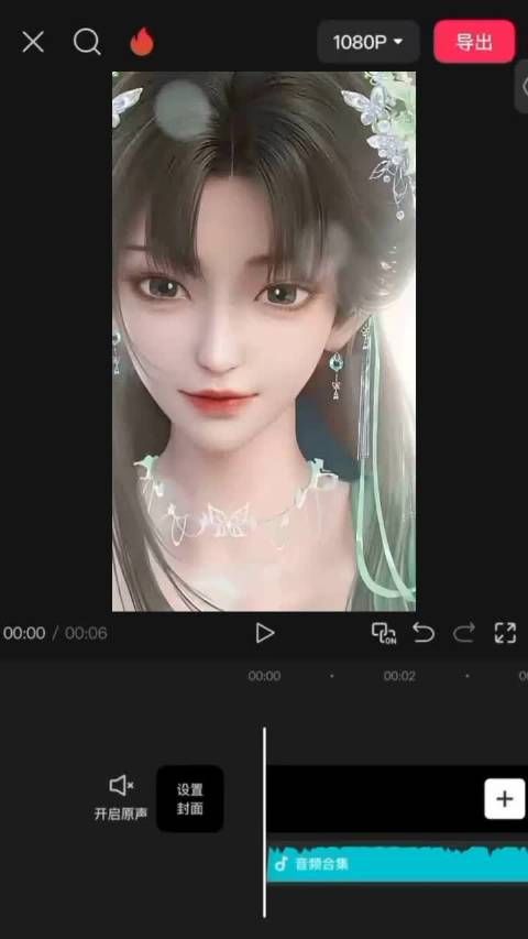 什么东西叽哩咕噜的过去了，算了让我亲一口