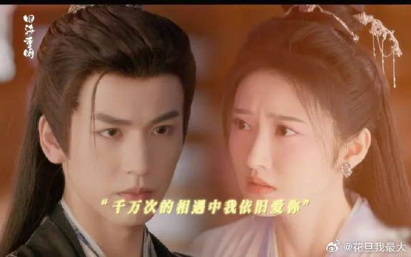 靠近你，是本能