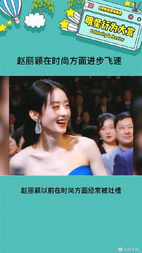 真的是肉眼可见的进步了很多啊 颜值 微博VC计划