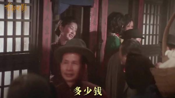 女学生被迫沦落风尘，忍辱蛰伏多年只为能报仇雪恨