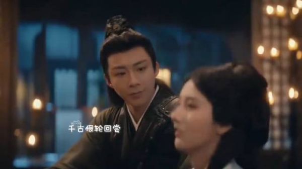 折腰：魏邵会旧情人，乔女吃醋，我最不喜