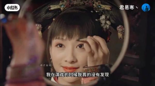 现在看这段，掌中之物的病娇感真的淋漓尽致‖甄嬛传 ‖安陵容