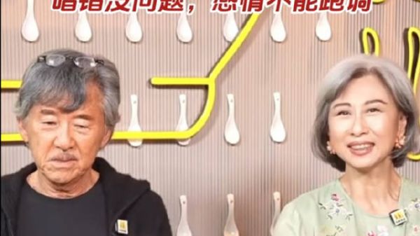 林子祥叶蒨文劝年轻歌手勿依赖提词器，唱错没问题感情不能跑调