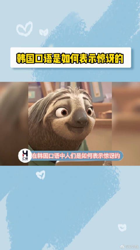 这不就是我们说方言和普通话的区别吗！