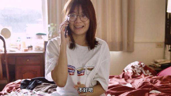 题材敏感的台湾片,真是揭露了大龄剩女的压抑生活!