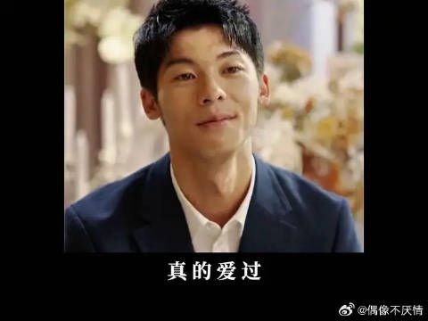 男孩苦苦哀求恋人回心转意，但等来的却是她为别人披上婚纱