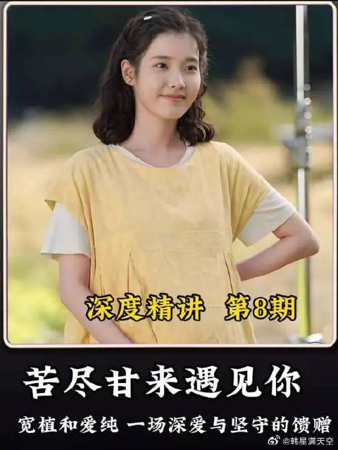 有爱的家才是面对一切的底气