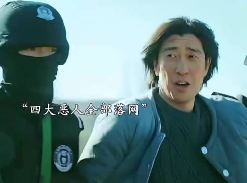 就算一模一样的脸，人的求生欲极强，不会自己承认错误……