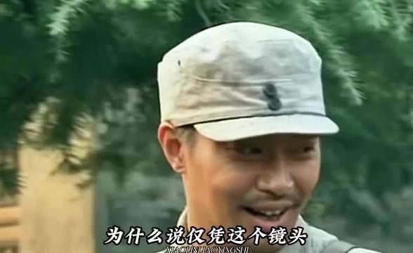 为什么仅凭这个镜头就能让那句台词再次火遍全网呢！