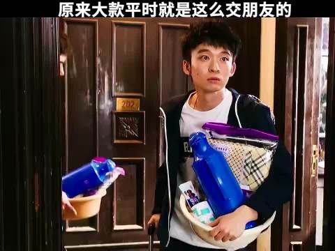 原来大款平时就是这样交朋友的热门影视推荐 追剧
