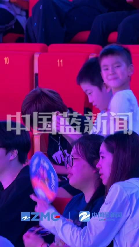 梁靖崑妻子儿子现场观赛