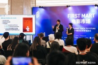 海信RGB-Mini LED电视亮相FIRST青年电影展 以光影之名赴青春之约