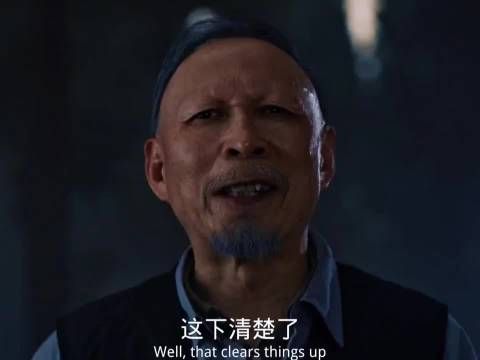 白天刷不到，晚上躲不掉！