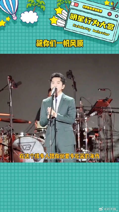 祝你们一帆风顺,她真的好共情我们啊年轻人 温暖