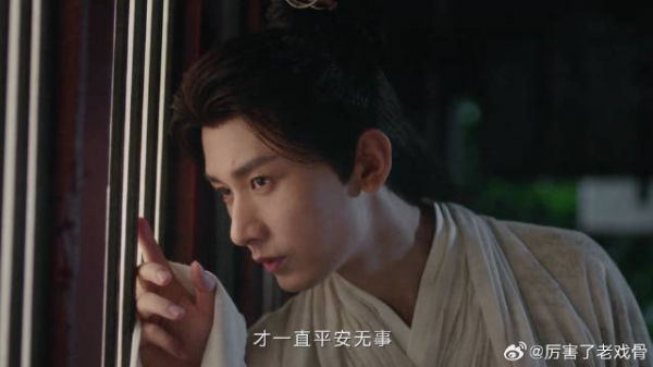 李莲花偷窥匠人 下秒得知极乐塔惊天秘密，这下精彩了