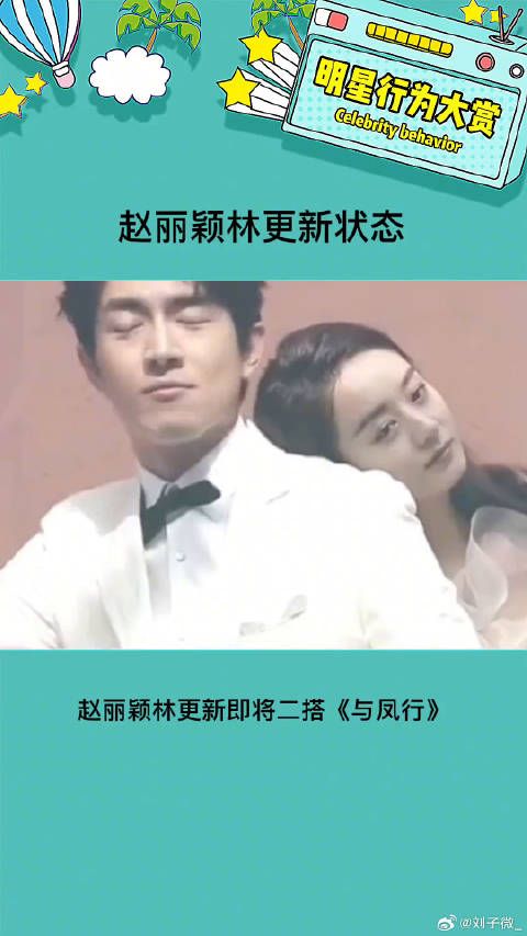 自律这方面男演员真的要向女演员看齐啊 林更新 微博VC计划