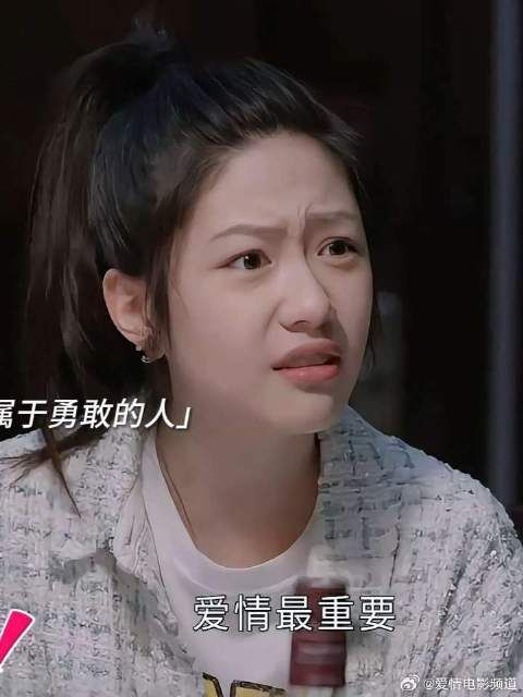 佳佳：不出击怎么能有结果呢
