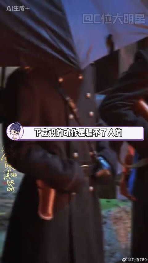 丁禹兮我保证你是天使 演员 娱乐圈微博VC计划