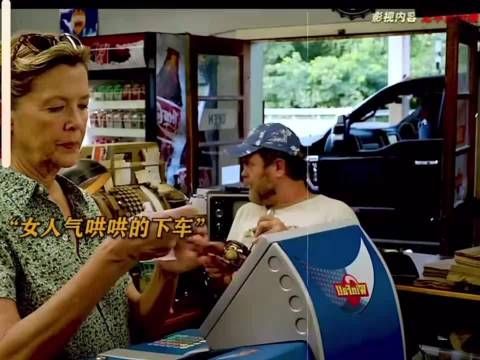 想的太多,失去的越多