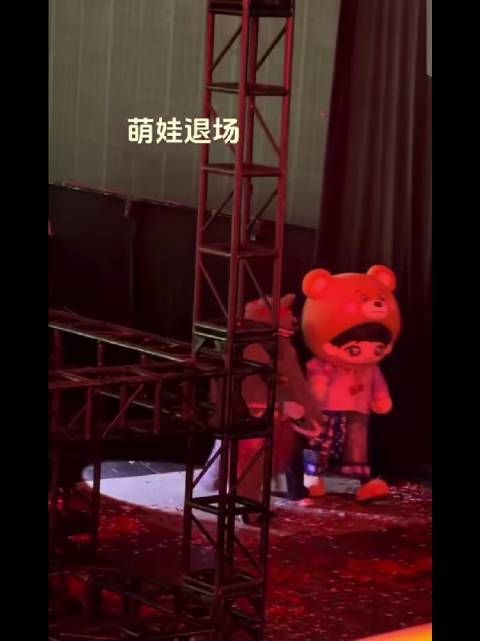 这个大豆退场怎么还和这个狼手牵手哈哈哈哈