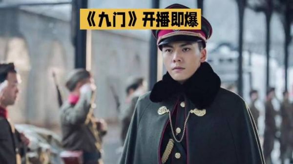南派三叔发文庆祝九门破万,七版剧本修改后发放万元红包