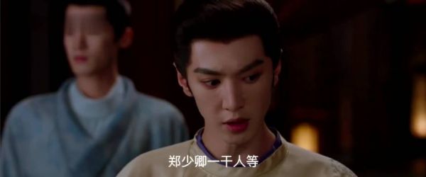 英寡英雄救美，孟廷辉揭发险遭不测