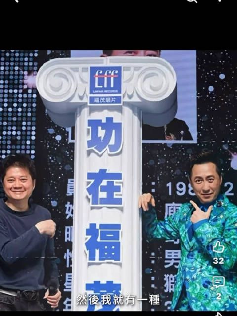 庾澄庆回忆情非得已爆红时,歌名一出全场爆炸