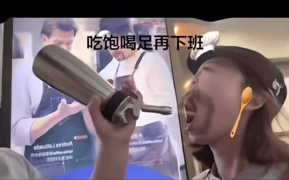 瑞,你对不起我