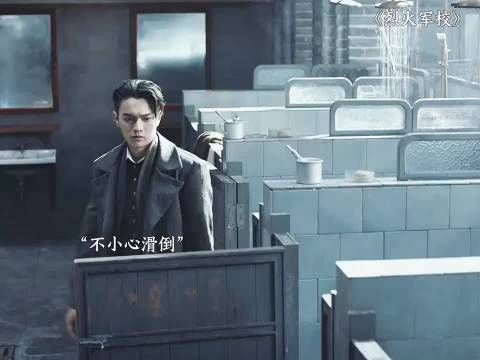 自打知道谢良辰是女孩子之后，顾燕帧就成了求偶期的孔雀