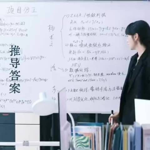 一边是超高智商科研少女，一边社交情商简单直白，林知夏这种反差人设看点十足