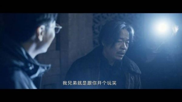 三叔用假文物哄骗穆见晖,黎远光亮炸药令其惊慌