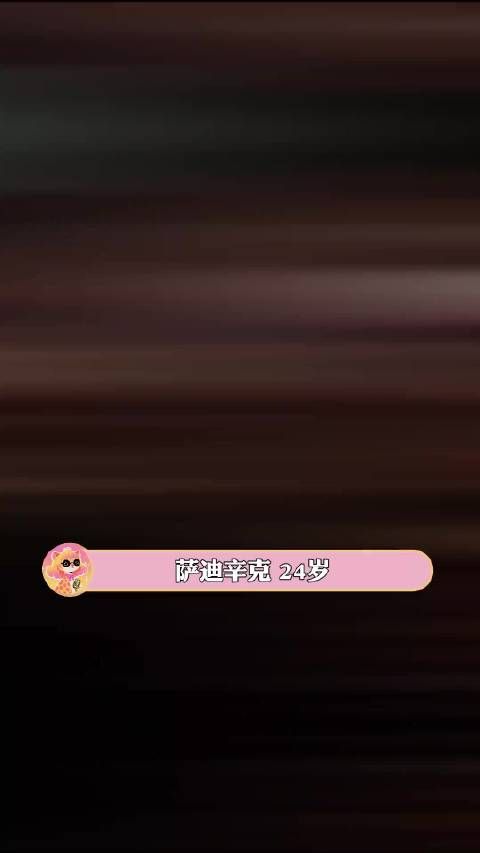 如果你也懂蜘蛛侠4和怪奇物语！ 欧美明星｜萨迪辛克
