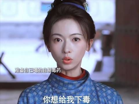 标志性梗图竟在剧集里闪现?