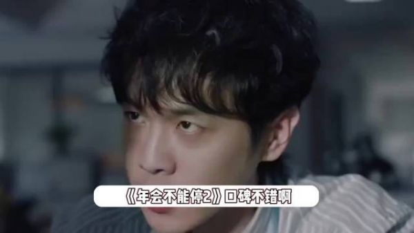 瞿颖《脱友3》点评选手，句句扎心笑料频出