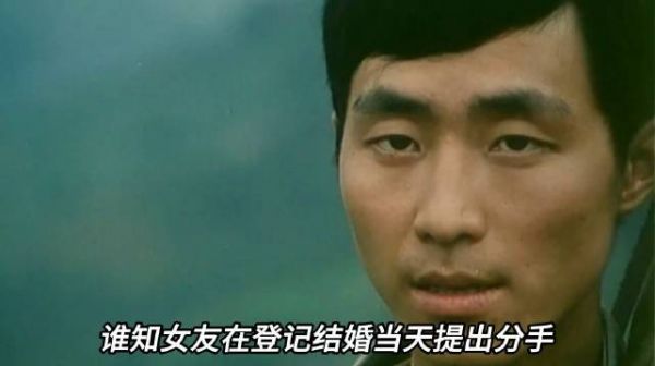 山雀变心遭舆论逼迫与铁头成婚，女孩退婚后悔莫及