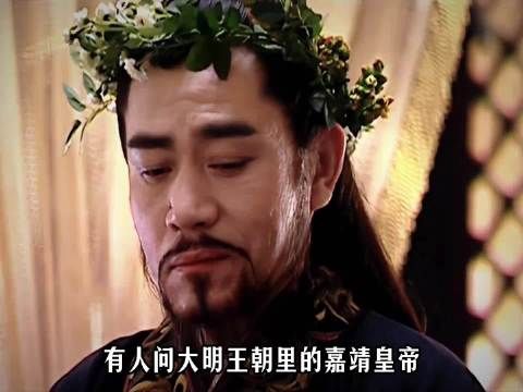 如果大明王朝1566里的嘉靖皇帝，穿越到庆余年里成为庆帝会怎么样？
