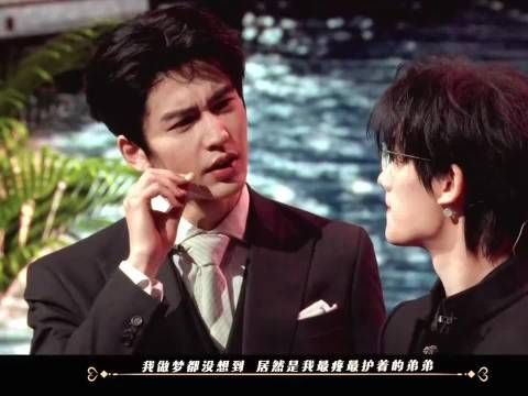 张凌赫笑点低捂脸，杨迪下蹲笑抽，欲带丁程鑫去横店