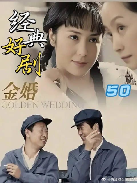 庄嫂算是倒霉透顶,竟跟文丽这个白眼狼为邻,那么小心眼