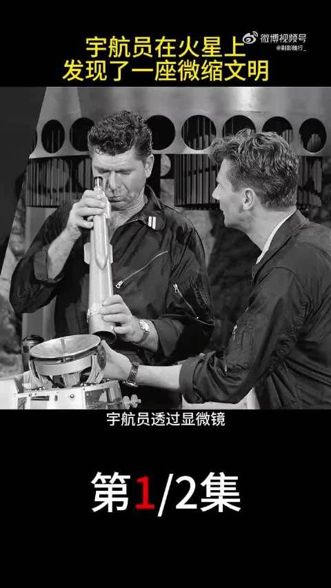 让微缩世界的人做芯片，可以突破一纳米！