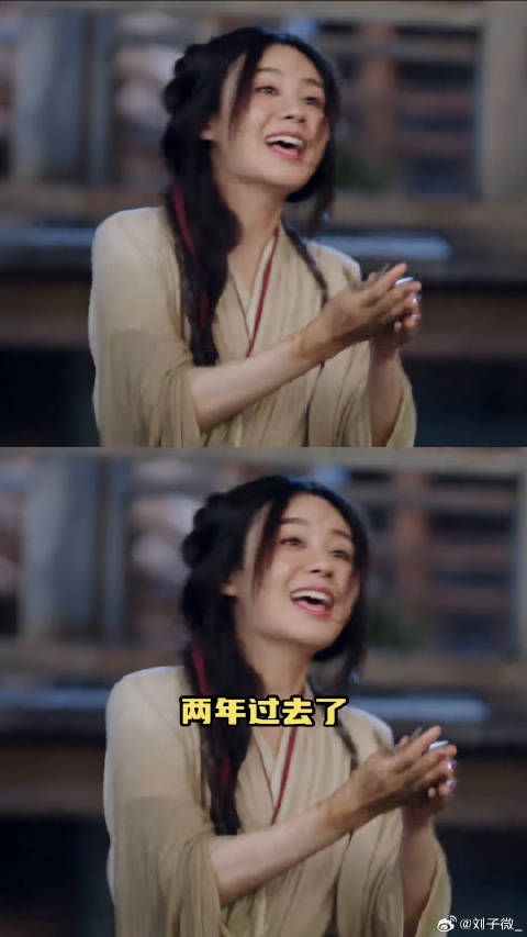 2026年了还是无法忘记杨采薇这样坚韧的蒲草系女主花间令