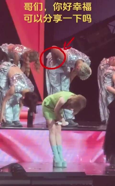 王心凌演唱会现场感谢这位兄弟，也太幸福了吧！可以分享一下你的喜悦心情吗