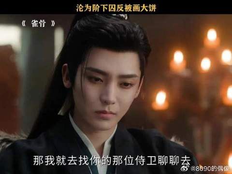 真是好大一块饼