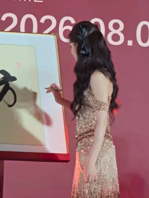 太美了太美了 近距离的美貌